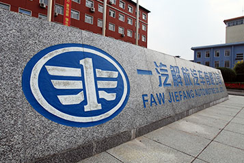 厉害了！我国自主研发的解放牌智能卡车成功完成高速公路测试