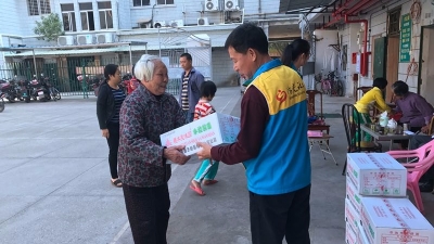 兴宁市阳光义工协会开展敬老活动