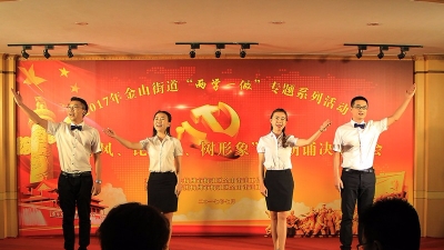 转作风、比奉献、树形象，梅江区强化干部队伍建设