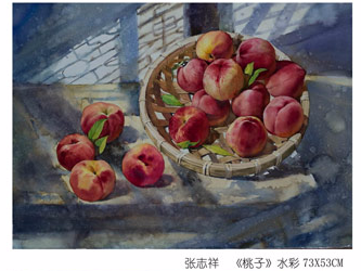 嘉应学院师生作品入选潮汕水彩年展