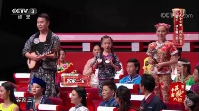 厉害了！"我们来自广东梅州"在央视大舞台上回响… 