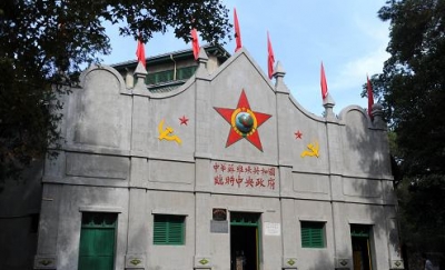 五华苏区村成立60周年纪念广场举行奠基仪式