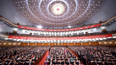 习近平代表第十八届中央委员会向党的十九大作报告（新华网直播全文实录）