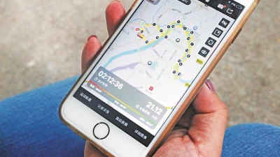马甲线没练出！梅州宅男宅女爱上“健身APP”，这货靠谱吗？