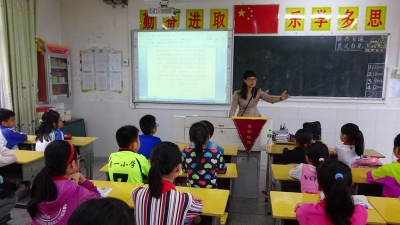 彩虹桥丨肩一小学：举行校园小记者培训