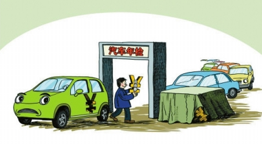 车辆未按期年检发生事故，保险公司能拒赔吗？法院这样判…