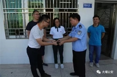 向他们学习！大埔两姐弟拾金不昧暖人心