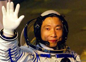 中国航天员杨利伟荣获联合国教科文组织“空间科学奖章”