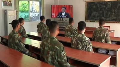 平远各界干部群众收听收看十九大开幕盛况