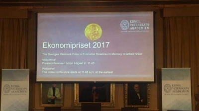 2017年诺贝尔经济学奖揭晓，美国经济学家理查德·泰勒获奖