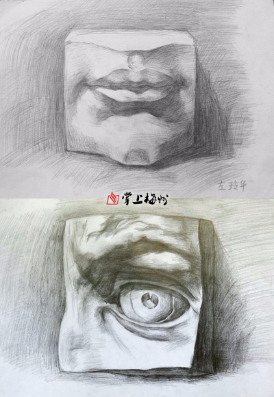 《围龙灯塔》才艺秀