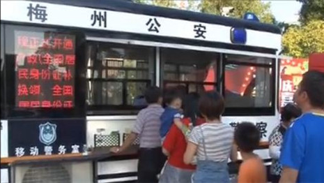 双节不放假，平安不打烊，警察蜀黍有着怎样的节日计划？