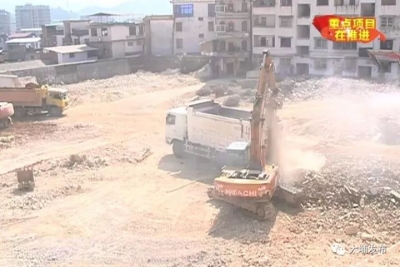 大埔县城城东“三旧”改造工程拆迁工作进展顺利