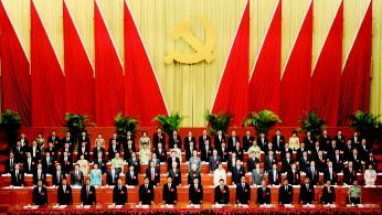 国际社会热评中国共产党近年来执政能力建设