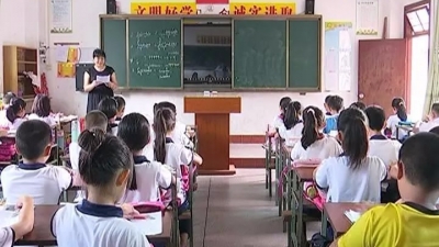 平远多措并举 促进义务教育均衡发展