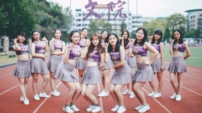 2017健康杯新生篮球赛：男子组决赛+啦啦操获奖名单