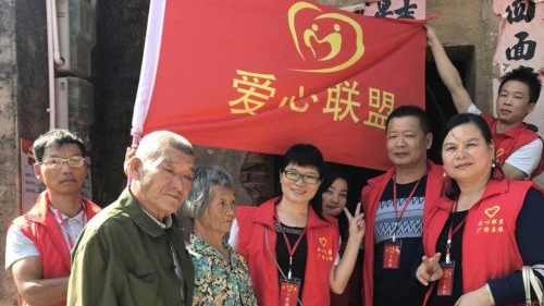 见闻丨兴宁爱心人士的重阳敬老情