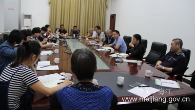 金山街道召开会议专题部署家庭医生签约工作