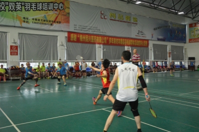 丰顺举办“众成光伏杯”羽毛球邀请赛  揭阳金翎队夺冠