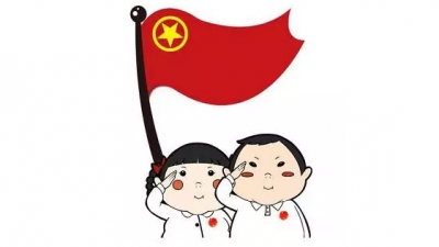 湖山中学：举行团干拓展活动