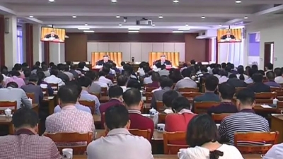 大埔组织收听收看全省传达贯彻党的十九大精神大会