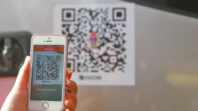 丰顺法院这项新服务，让当事人不用排队即可缴诉讼费