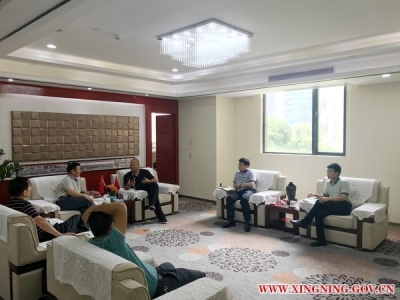 陈绍声率考察团拜访广东利好控股集团有限公司