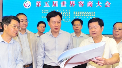 谭君铁：精心组织务实高效推进第五届世界客商大会筹备工作