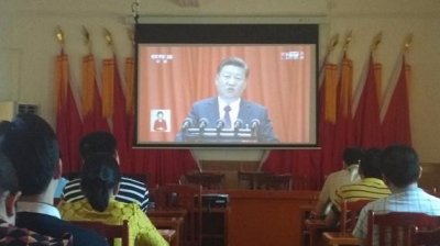 蕉岭南磜组织全镇干部职工集中收看党的十九大开幕盛况