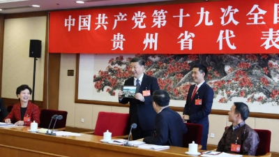 习近平参加党的十九大贵州省代表团审议侧记