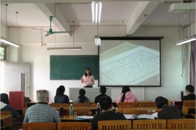 嘉应学院文学院举办第五届全国师范技能大赛选拔赛