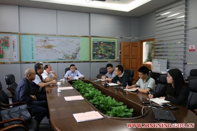 深圳全钰控股集团有限公司来兴考察