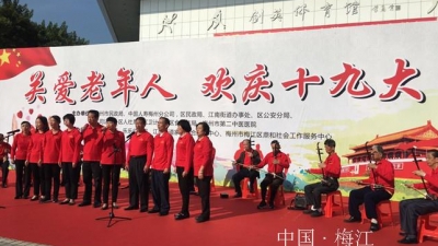 市、区民政局开展老年人维权法律咨询宣传活动