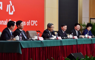 五部委为同一件事情召开记者会，与你密切相关！