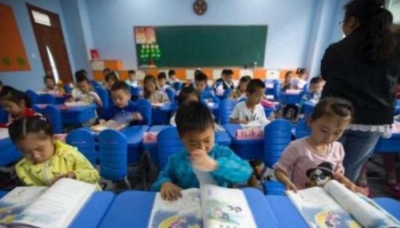 国家财政性教育经费首超3万亿 连续5年GDP占比超4%