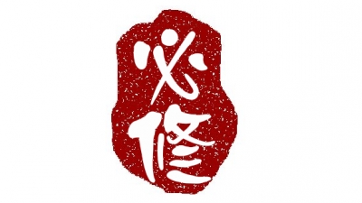 综合实践活动课将成为全国中小学必修课程