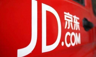 京东：承兴涉嫌伪造和京东的业务合同对外诈骗，已配合报案