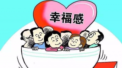 十九大时光丨丰顺百姓喜谈民生建设