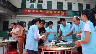 长沙镇举行“中秋送温暖  爱在敬老院”活动