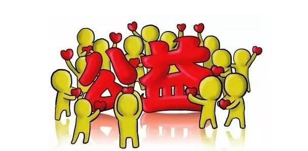 深圳市慈善基金会到平远开展公益活动