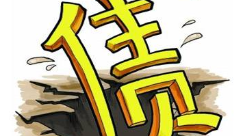 男子称债已还清 法院仍判还本息，怎么回事？