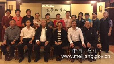 区委常委罗红葆会见加拿大全加客属联谊会朱展伦一行