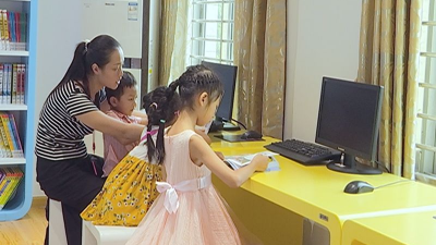 蕉岭人的假期怎么过？书香伴团圆，亲子更亲心