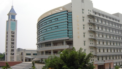 党委中心组专题学习党的十九大报告精神