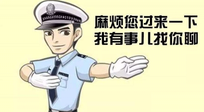 交警曝光！梅州这些大型车辆超过10次违法行为未处理