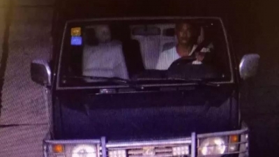 悬赏知情者！平远一辆汽车与摩托车碰撞后逃逸