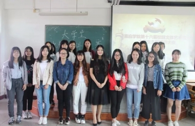 文学院 | 大学生电视演讲比赛结果出炉