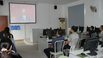 梅江区文化系统党员干部集中收看十九大开幕式