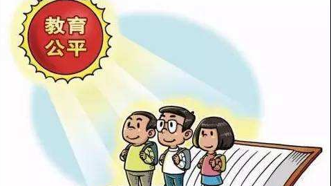 十九大时光丨梅州教育工作者：不忘初心办人民满意的教育