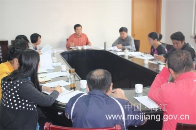 区残联召开全区残疾人工作会议  丘学勤提四点要求